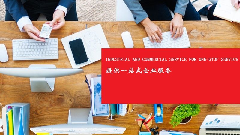 上市辅导协议违约责任：关键要素与应对策略