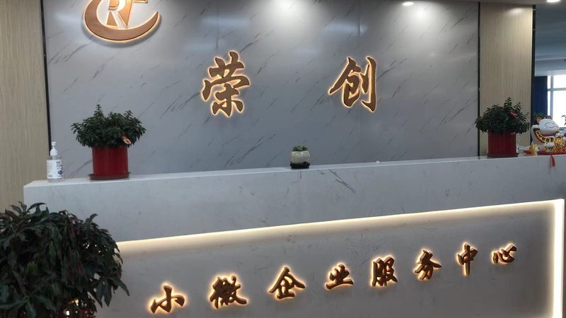 ISO 17025尺寸标准：揭秘上海实验室质量控制的秘密