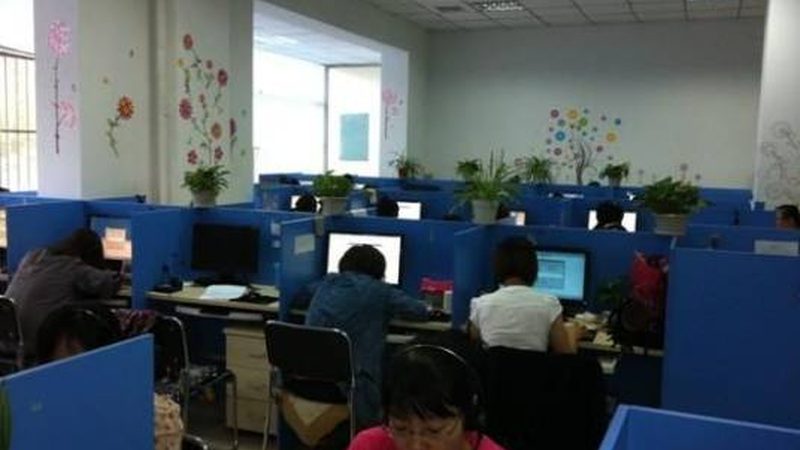 is017025加盟需要什么资质
