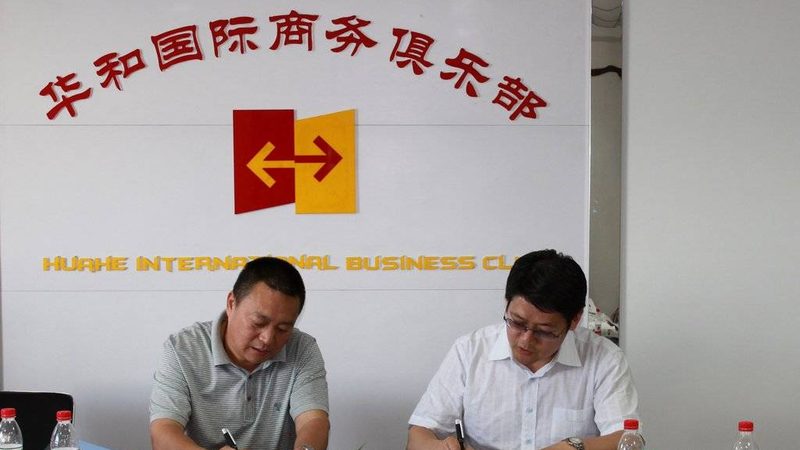 IPO咨询代理收费的“黑箱”正在被打开