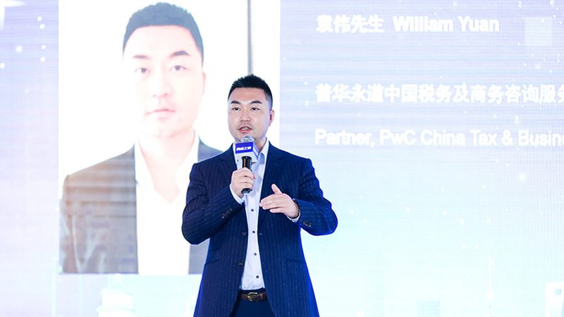 广州ISO9001认证咨询公司：价格背后的价值考量